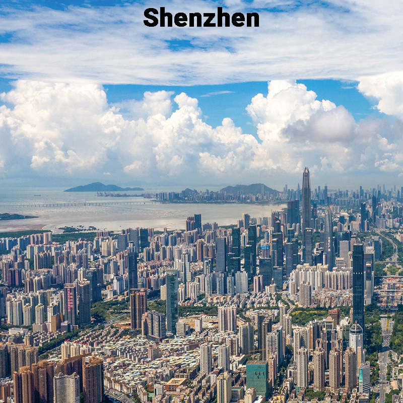 Link to the Shenzhen page